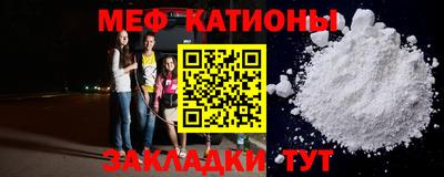 прущая мука Бугуруслан