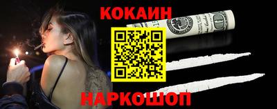 мескалин Бузулук