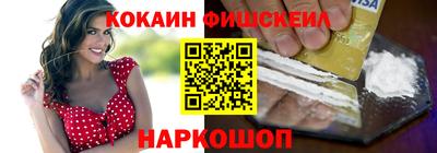 мескалин Бузулук