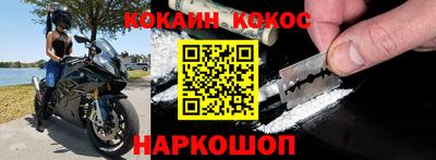 дистиллят марихуана Будённовск