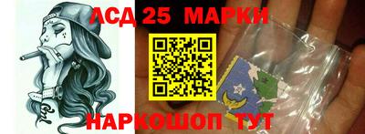 дистиллят марихуана Будённовск
