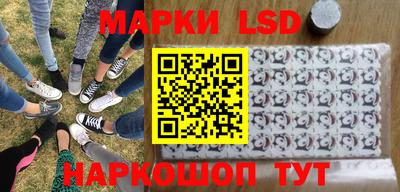 дистиллят марихуана Будённовск