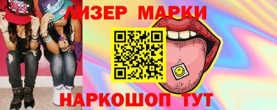 дистиллят марихуана Будённовск