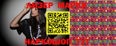 дистиллят марихуана Будённовск