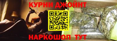 прущая мука Бугуруслан