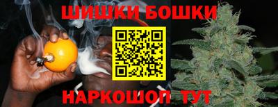 дистиллят марихуана Будённовск