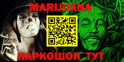 прущая мука Бугуруслан