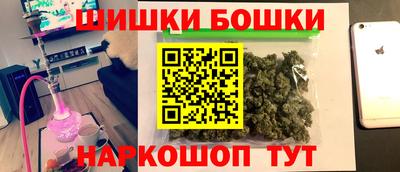 мескалин Бузулук