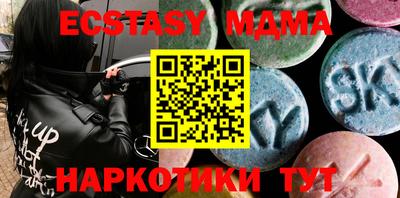 дистиллят марихуана Будённовск