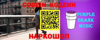 мескалин Бузулук