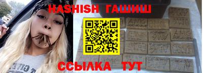 мескалин Бузулук