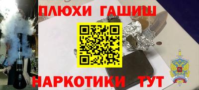 дистиллят марихуана Будённовск