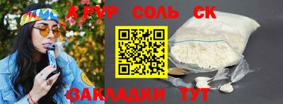 дистиллят марихуана Будённовск