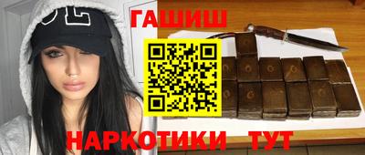 дистиллят марихуана Будённовск