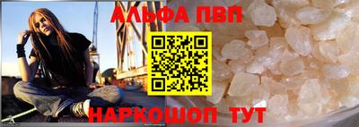 дистиллят марихуана Будённовск